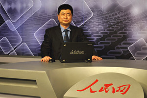 �����Ѻ��t(y��)Ժ���Ǻ������Η����