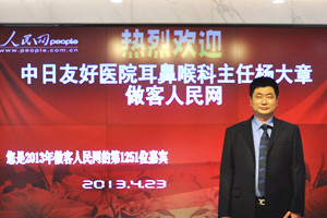 �����Ѻ��t(y��)Ժ���Ǻ������Η����