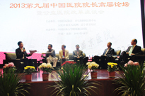 �A��Փ��һ:����ƽ���Ϣ"�u"�y�}