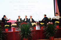 �A��Փ����:���⿴���y��·����