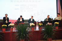 �A��Փ����:�t(y��)(li��n)�w��ν�Q�����y