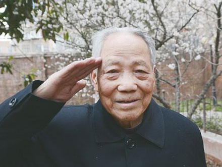 �������ܿ���(zh��n)����