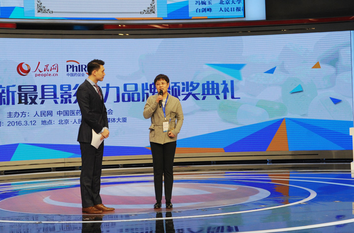 ���u�S����ˎ����؟(z��)�ι�˾�����L(zh��ng)����Ӣ�l(f��)���@��(ji��ng)����