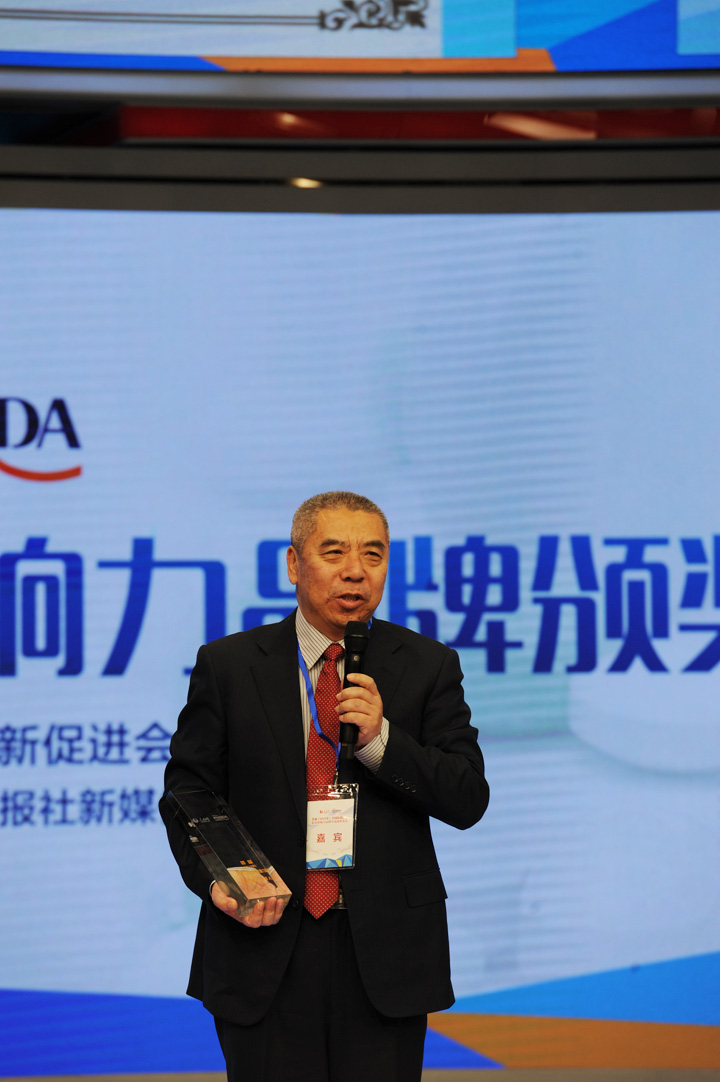 �Ї��t(y��)�W�ƌWԺ�[���t(y��)Ժ��Ժ�Lʯ�h�P�l(f��)���@������