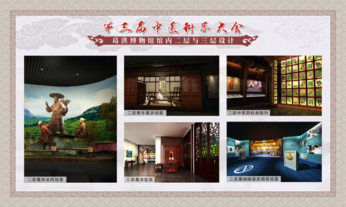 ��鲩���^�^��(n��i)�����c�����O(sh��)Ӌ(j��)