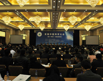   ���}�����t(y��)ˎ�������ґ�(zh��n)���YԴ  ����2014��11��23�������Ї��r(n��ng)�������h�����c�������t(y��)ˎ�����ֹ�ͬ���k���׌����t(y��)�ƌW(xu��)����ڱ������h����¡���e����ȫ���˴�ί����ί�T�L���r(n��ng)���h������ϯ����������l(w��i)��Ӌ��ί���������������t(y��)ˎ�����־��L��������ϯ������ּ���v��(li��n)�χ�ԭ���ؕ��Lɳ�濵��ϯ�����o��ȫ�����f(xi��)����ϯ���r(n��ng)���h���볣��(w��)����ϯ���Է��ϯ���h���r(n��ng)���h���븱��ϯ��������ʡί����ί�������ϯ�����]Ļ�vԒ�������ȫ���˴�ί���h(hu��n)�Yί������ί�T���r(n��ng)���h���븱��ϯ������������ ������ã�Ŭ��ͻ�������t(y��)�W(xu��)֮�g�ıډ��������������t(y��)�W(xu��)˼����һ�w�ĬF(xi��n)���t(y��)�W(xu��)�wϵ�������������y(t��ng)�I�\������ĸ�ӿ��Ƅ����t(y��)ˎ�I(y��)�l(f��)չ