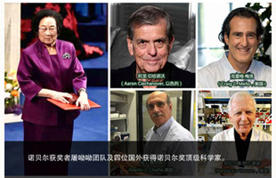 ���ӵ��������t(y��)�ƌW(xu��)����Zؐ�����@���߽�B