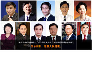 ���������t(y��)�ƌW(xu��)�������Ժʿ�����t(y��)������