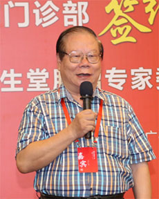 �V�����t(y��)ˎ��W��᷺�����