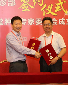 ��ӆ���g�����c�p���D�\�����f(xi��)�h