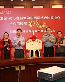 �����Ð��ѕ����ƃxʽ