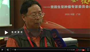 ��ɽ��W���ٵ����t(y��)Ժ�ǂ�������