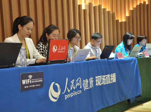 ���������t(y��)�ƌW(xu��)����_Ļ ����W(w��ng)����ȫ�̈������9��4����6�������������t(y��)�ƌW(xu��)������҇��Ŵ��������t(y��)ˎ�W(xu��)�Ҹ��ĵ��������V�|ʡ�������_��ɽ�e�������ô�����Ї��r(n��ng)�������h����ί�T�����������t(y��)ˎ���������k���й�������ί�������������������k��������}�顰��P�����ؾ��������Є�(chu��ng)�����t(y��)ˎ��������������������ψF꠴�����4λ�����Zؐ�����@������10������ԺԺʿ����������(n��i)�t(y��)ˎ�I(l��ng)��֪�����ҳ�ϯ���h����Մ���t(y��)�c�ƌW(xu��)���������t(y��)ˎδ������������W(w��ng)���������δ���M��ȫ�̈�����c���M��ֱ����桡��ҕ�l