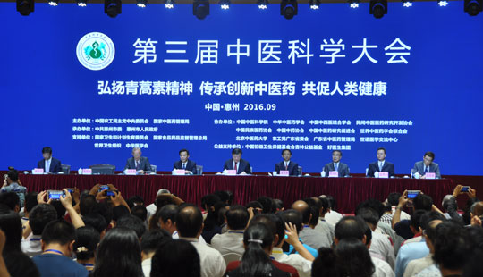 ���������t(y��)�ƌW(xu��)���(hu��)�ڏV�|�������_��ɽ�e�� 