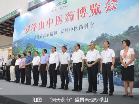 ����M�D��������ˎ�С�ʢ���٬F(xi��n)�_��ɽ����9��4����6�������������t(y��)�ƌW(xu��)������҇��Ŵ��������t(y��)ˎ�W(xu��)�Ҹ��ĵ��������V�|ʡ�������_��ɽ�e����4�����磬�_��ɽ���t(y��)ˎ���[�����_��ɽ�οͷ���(w��)�����e�k���F(xi��n)���ʬF(xi��n)�T�����c�������_��ɽ���С��ٻ�Ⱥɽ֮�桱�������R�ɾ���֮�Q����һ����Ȼ���в�ˎ������ɽ�ϱ鲼1200��Nˎ��ֲ�����δ��_��ɽ�ϵġ�����ˎ�С��ǎX�ϵġ��Ĵ��С�֮һ���S�����в�ˎ�YԴ�����ˬF(xi��n)�����t(y��)ˎ�a(ch��n)�I(y��)�����_�h���ԡ�һ�h��ˎ�S���Q��ȫ�����_��ɽ�ٲ���������ˇ���x���ҷ����|(zh��)�Ļ��z�a(ch��n)��䛡�