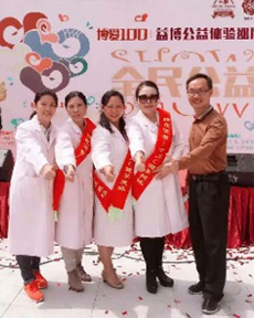 ��ɽ�������t(y��)ԺPAC�F�