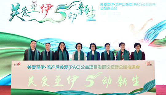 ���ۻ������5����o(j��)��xʽ