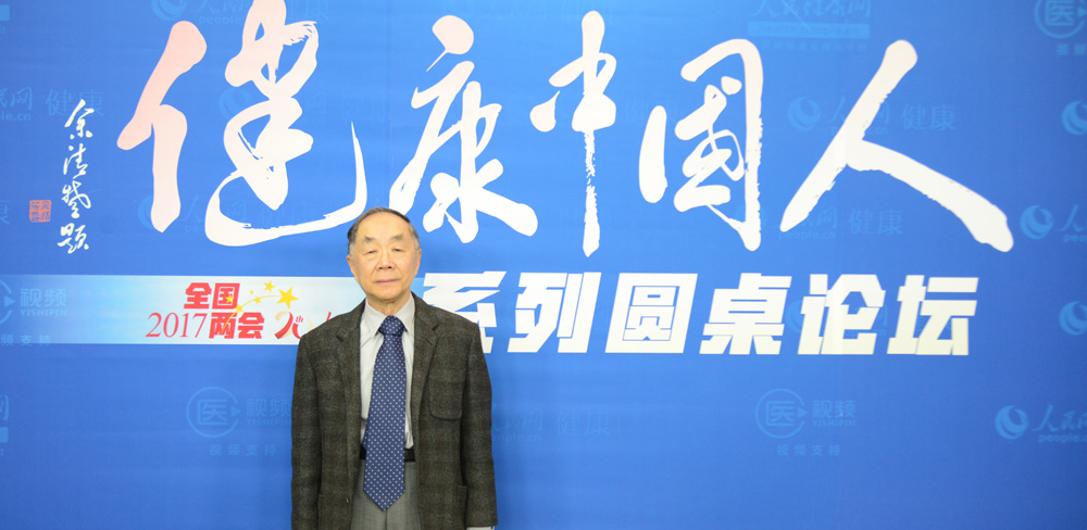 中國工程院院士、國家食品安全風險評估中心研究員陳君石