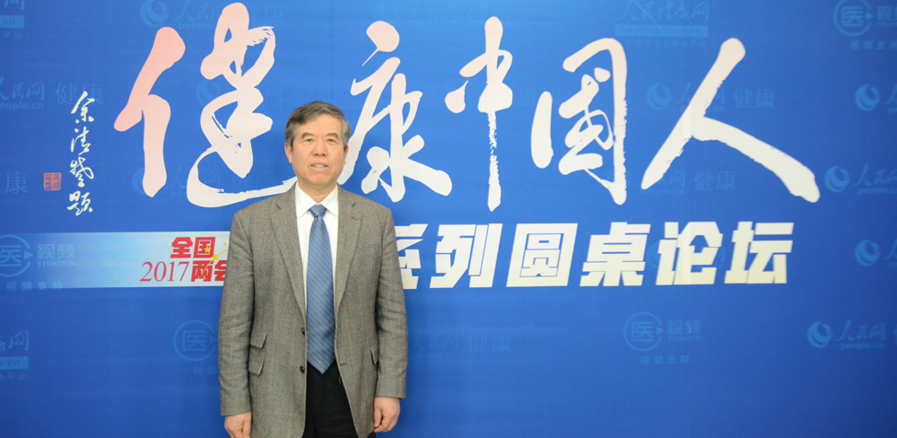 中國疾病預防控制中心營養(yǎng)與健康所研究員、中國營養(yǎng)學會常務理事楊曉光