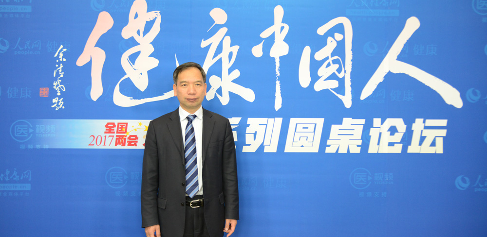 中國疾病預防控制中心營養(yǎng)與健康所所長、中國營養(yǎng)學會副理事長丁鋼強