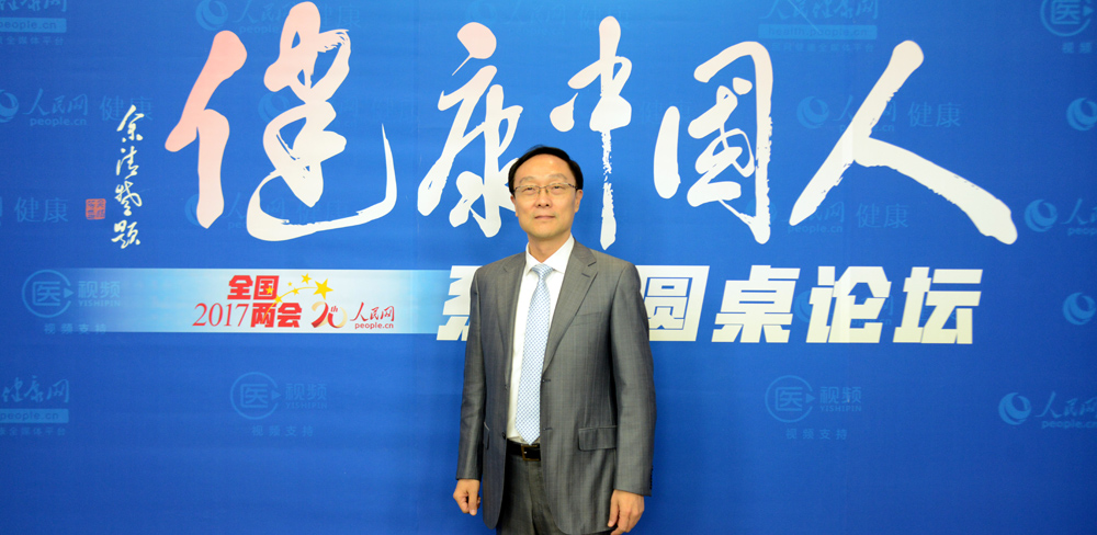 華潤鳳凰醫(yī)療集團副董事長成立兵