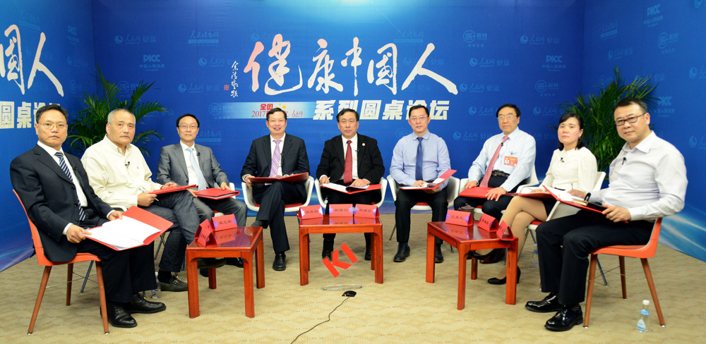 “健康中國人”系列圓桌論壇之“社會辦醫(yī)發(fā)展與機遇”專場