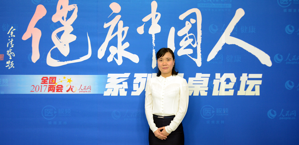 河北燕達醫(yī)院執(zhí)行院長李海玲