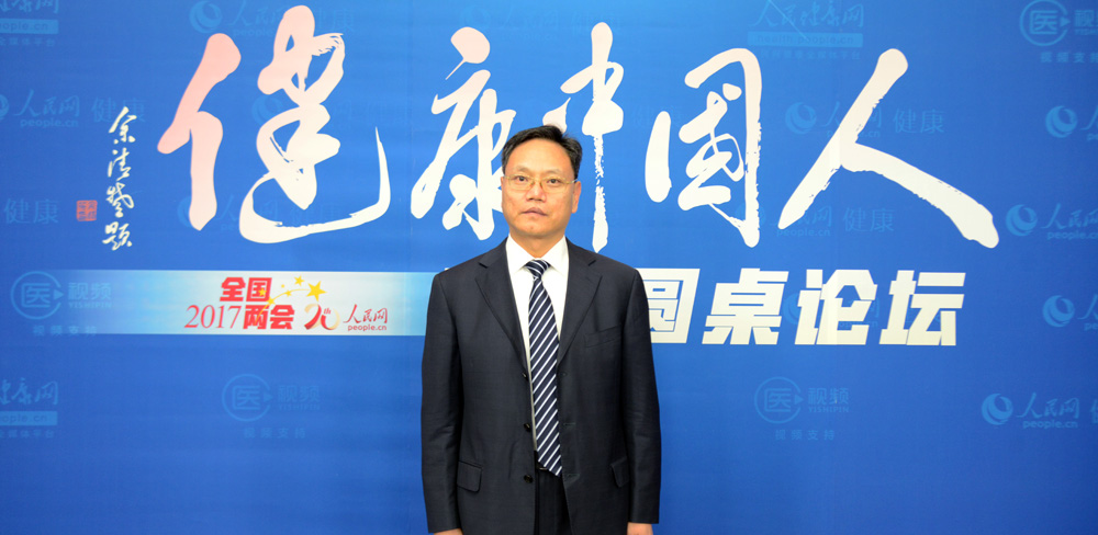 山東市立醫(yī)院控股集團董事長王世賓