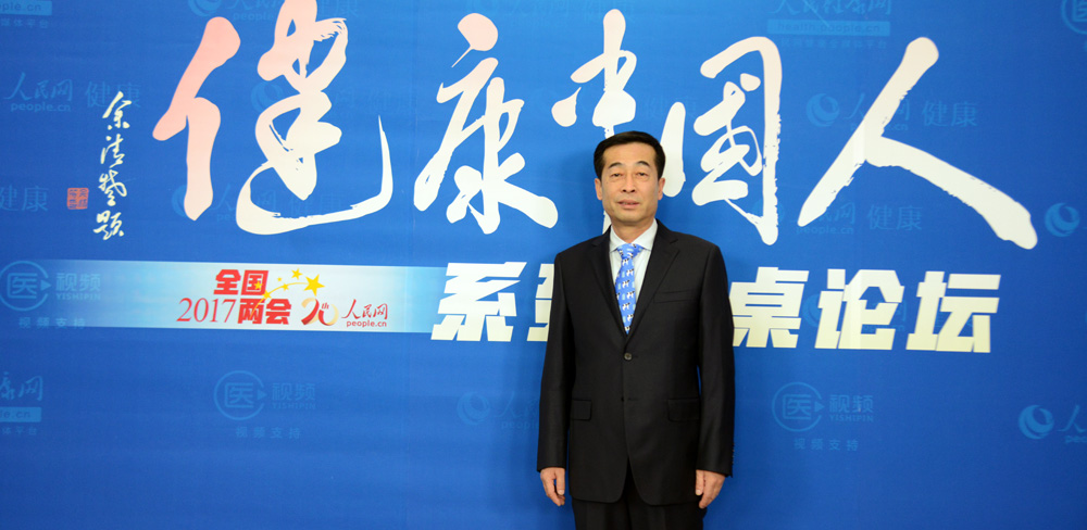 內(nèi)蒙古伊利實(shí)業(yè)集團(tuán)股份有限公司執(zhí)行總裁張劍秋