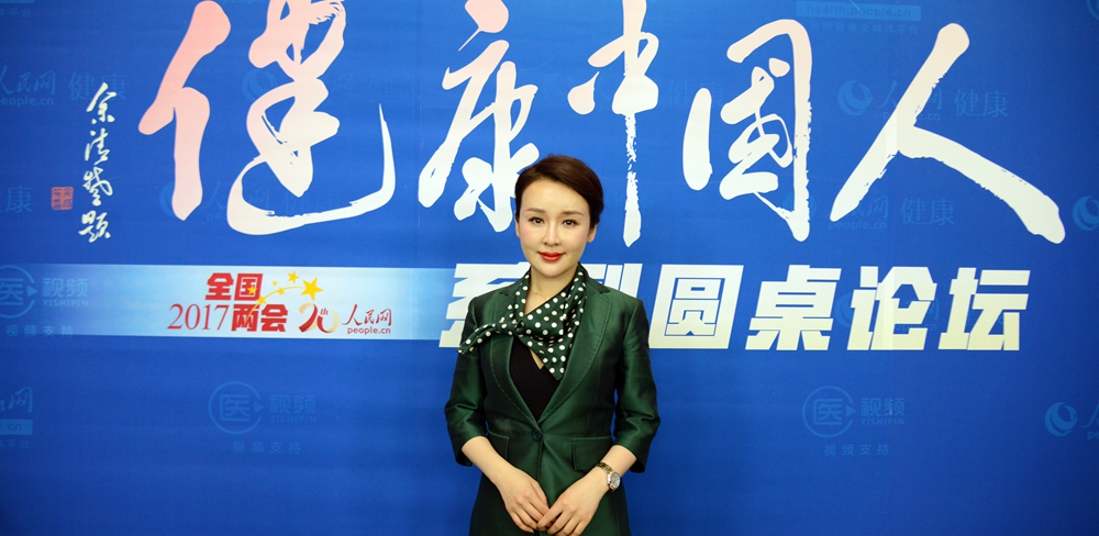 壹加壹整形美容醫(yī)院總裁劉琳琳