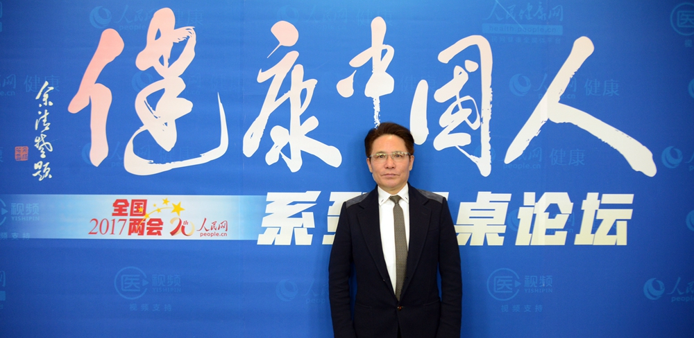 鵬愛醫(yī)療美容集團(tuán)董事長周鵬武