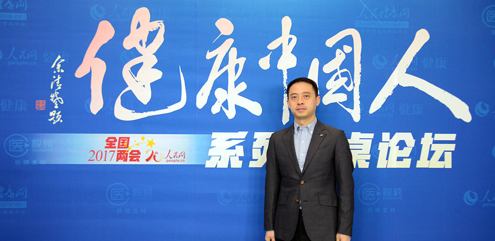 四川大學(xué)華西醫(yī)院院長助理馬學(xué)