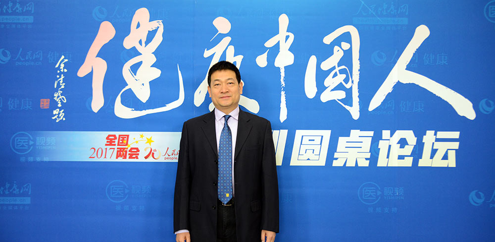 北京兒童醫(yī)院院長倪鑫