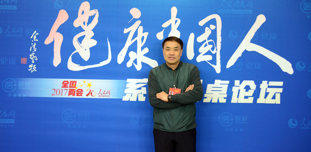 全國人大代表、北京首鋼醫(yī)院院長顧晉