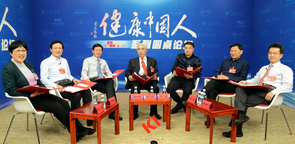 論壇現(xiàn)場嘉賓合影