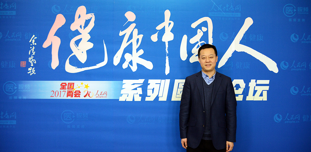 四川本草堂藥業(yè)有限公司董事長兼總經(jīng)理黃定中