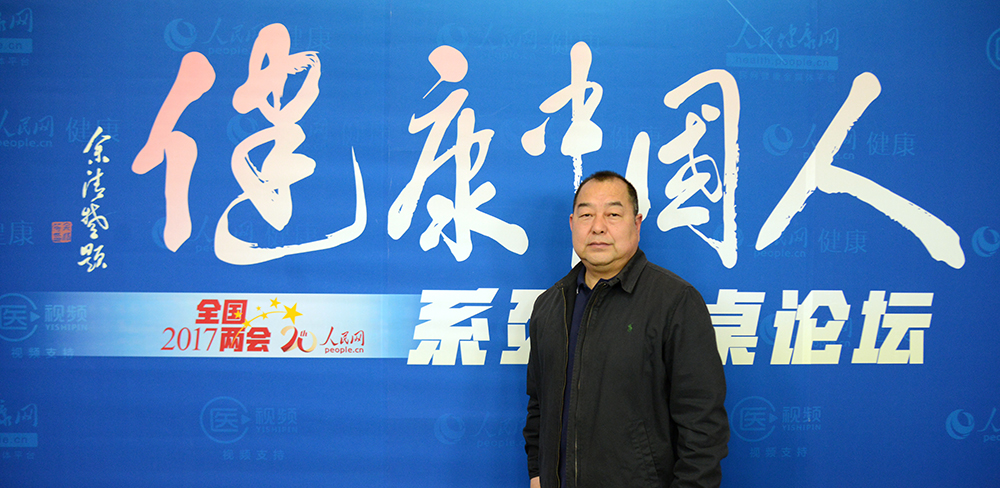 新疆維阿堂制藥有限公司董事長兼總經(jīng)理李秋科