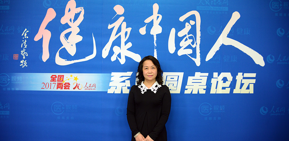 西安泰科邁醫(yī)藥科技股份有限公司董事長唐永紅