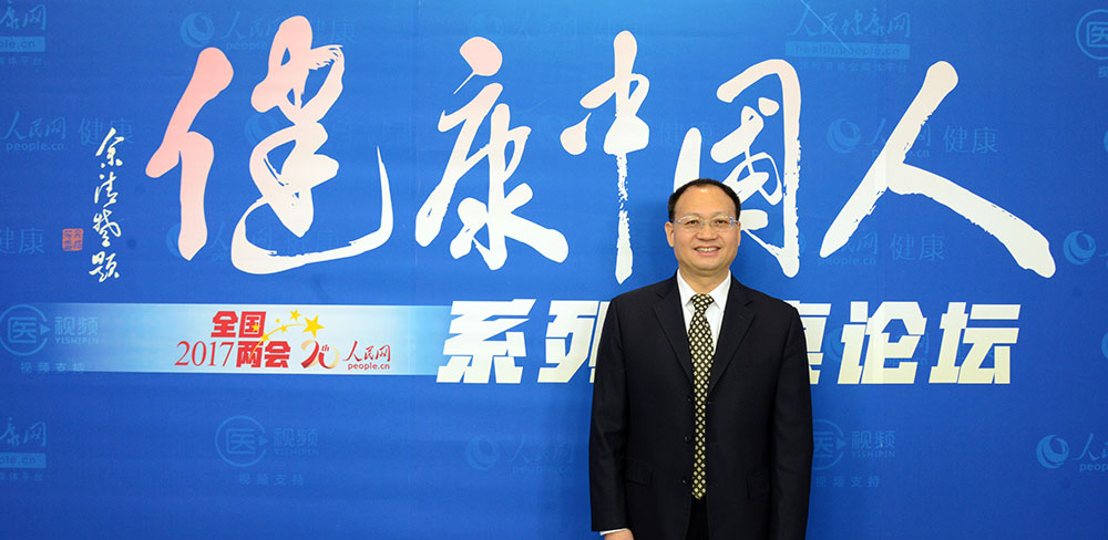 中國人民健康保險(xiǎn)股份有限公司黨委委員、副總裁馮祥英