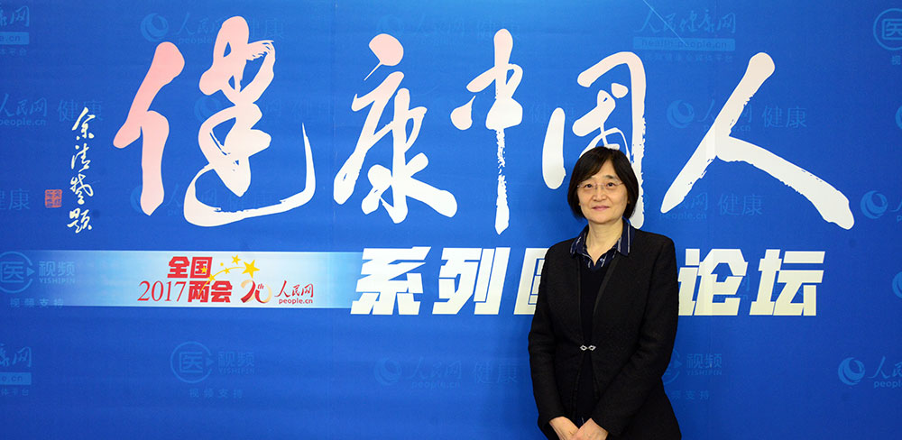 中國疾控中心慢病中心主任王臨虹