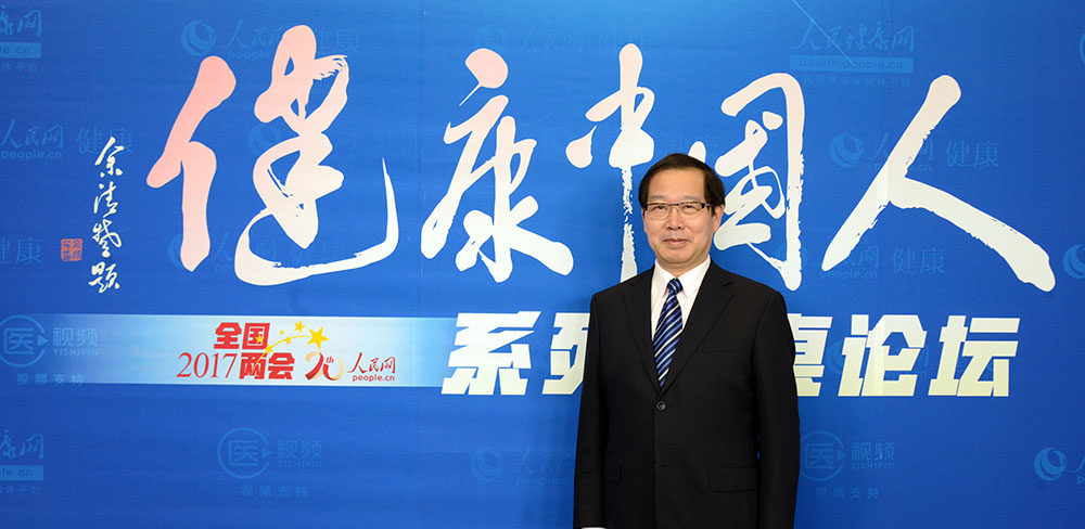 北京安貞醫(yī)院高血壓科主任余振球