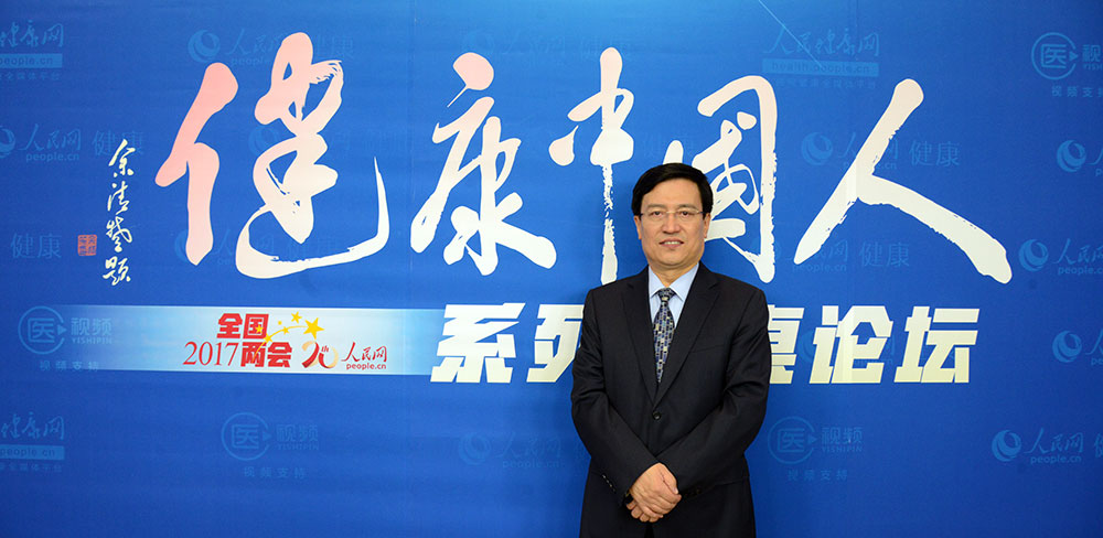 農(nóng)工黨中央醫(yī)委會副主任、中國控制吸煙協(xié)會副會長支修益