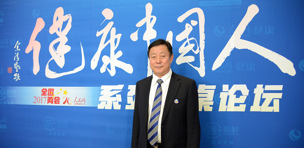 吉林天三奇藥業(yè)有限公司董事長李盛學(xué)