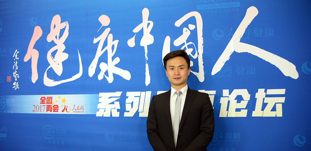 首都保健營養(yǎng)美食學(xué)會執(zhí)行會長王旭峰