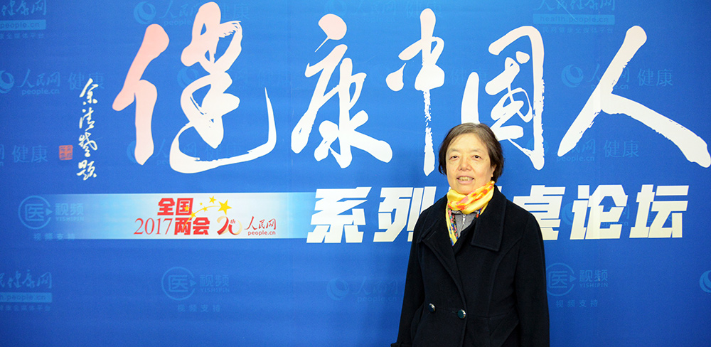 中華醫(yī)學(xué)會全科醫(yī)學(xué)分會常委張曉林