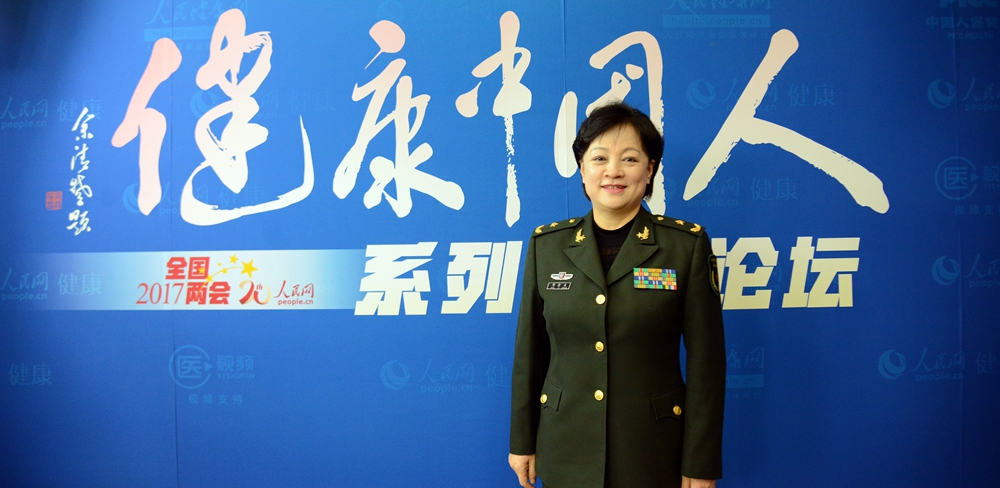 中國(guó)健康管理協(xié)會(huì)會(huì)長(zhǎng)、少將 郭渝成