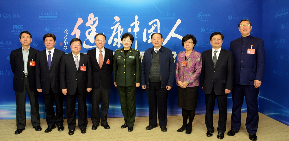 論壇現(xiàn)場(chǎng)嘉賓合影