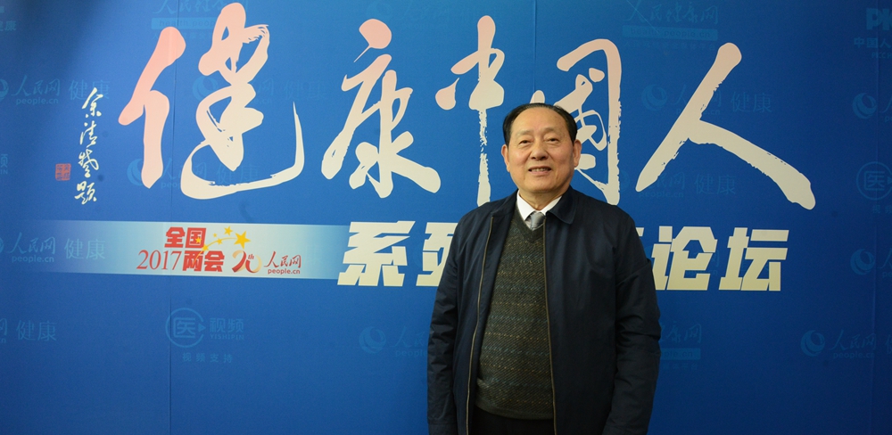 中國(guó)健康管理協(xié)會(huì)專家指導(dǎo)委員會(huì)主任 程功明