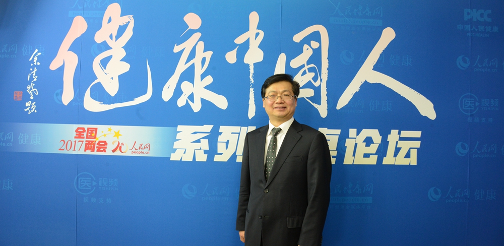 中國(guó)保險(xiǎn)學(xué)會(huì)會(huì)長(zhǎng) 姚慶海