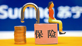 商業(yè)險(xiǎn)養(yǎng)老，利潤(rùn)只是“副產(chǎn)品”